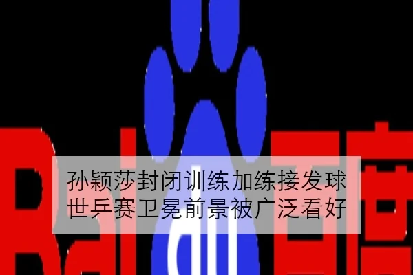 img_1784404153297_330_0_944.jpg